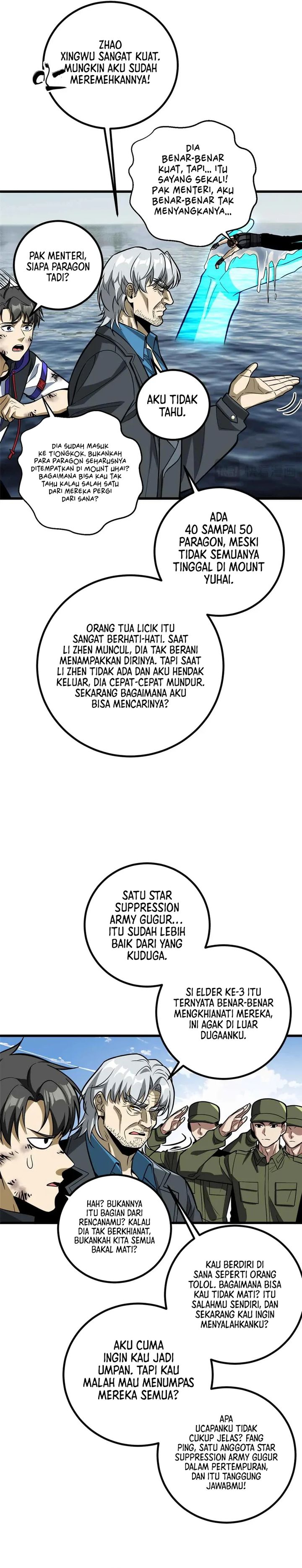 Global Gao Wu (Global Martial Arts) Chapter 313 Gambar 21